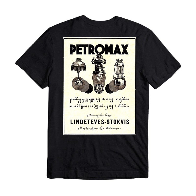 Custom Kaos Design Petromax