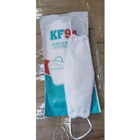 NunuLisatan- MASKER KF94 ISI 10 MASKER MODEL KOREA