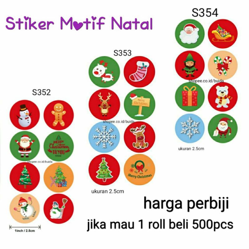 

stiker motif natal sticker merry christmas theme S352 S353 S354 dekorasi kotak kado gift box hangtag hampers tags hadiah plastik cookies topper kartu ucapan segel kemasan packaging sealer santa snowflakes candy pine tree pohon pinus snowman bear gingerman