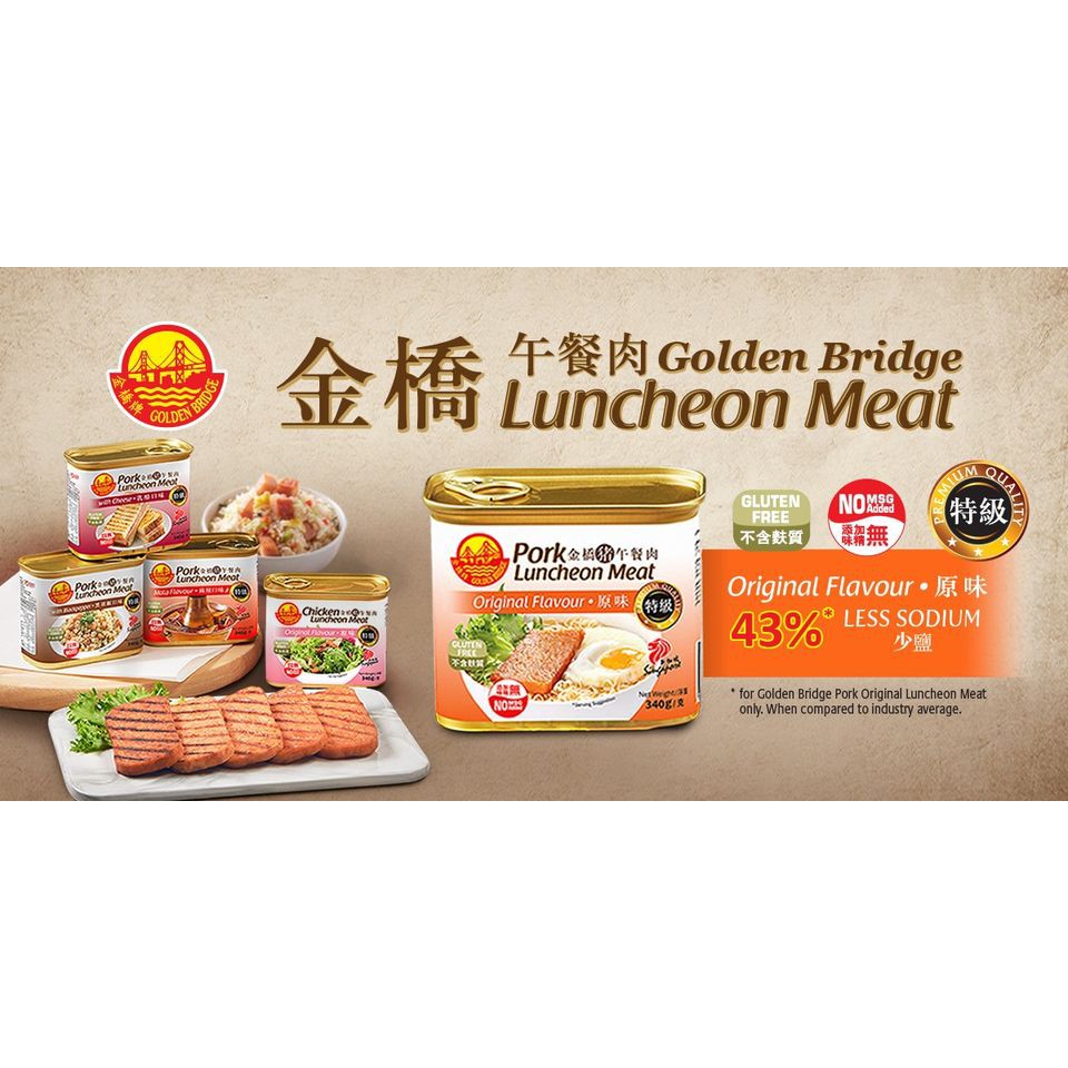 

Golden Bridge Luncheon Meat NO MSG Gluten Free Luncheon Pork / Chicken Daging Maling Kaleng