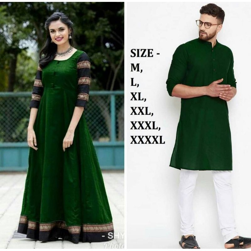 anarkali/kurta india/lehenga/ baju india dewasa