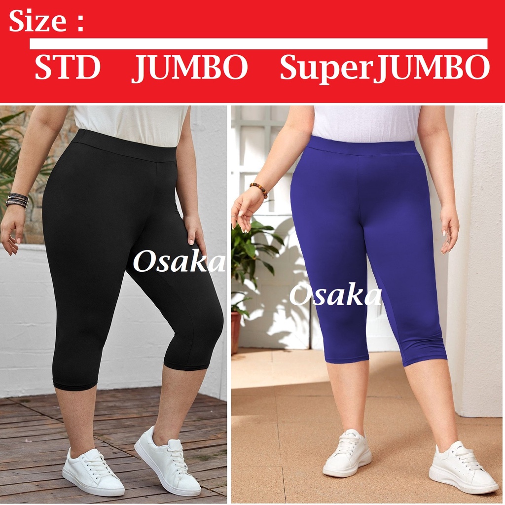 Celana Pendek Legging  3/4 short setrit untuk Wanita bahan ADEM Super Stretch leging lejing leggings Strit senam Celamis shot sot dalaman olahraga lari berenang STD JUMBO