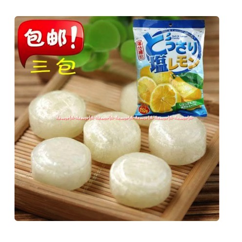 Cocon Salt Lemon Candy 150gr Permen Rasa Lemon Asin Garam Jeruk Kokon Sald Coccon Coconsalt Candies