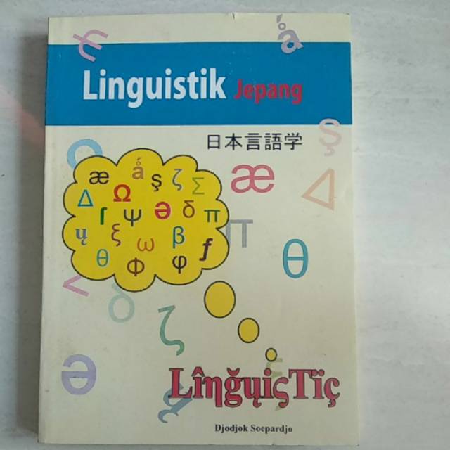 Linguistik Jepang