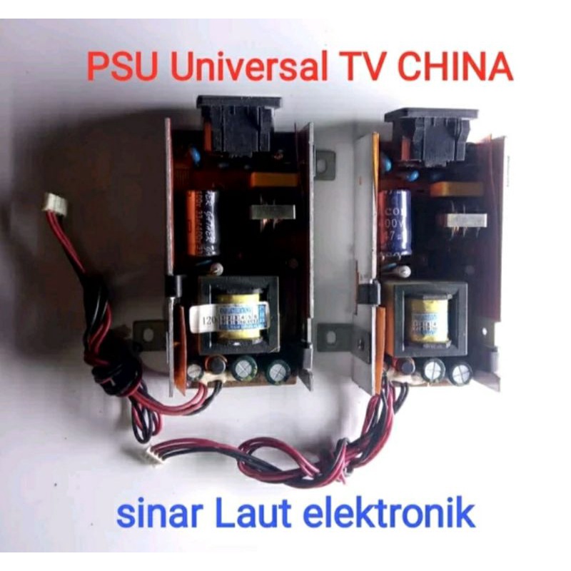 PSU LCD VOTRE LT-1551H - LT-1771H