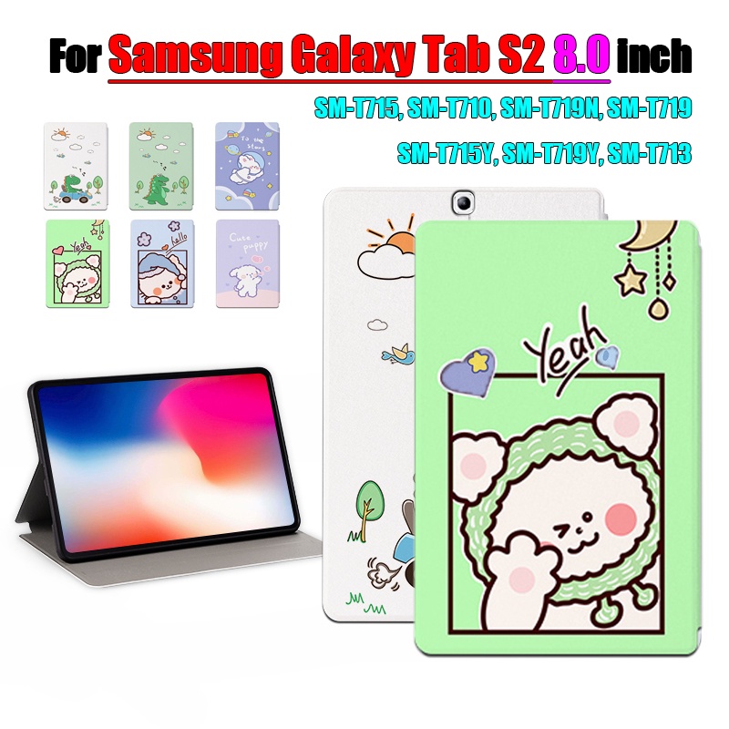 [Ready Stock] Untuk Samsung Galaxy Tab S2 8.0 (2015) SM-T715 SM-T710 SM-T719N SM-T719 SM-T715Y SM-T719Y SM-T713 Tablet Case Pelindung Motif Fashion Anime Kartun Flip Stand Cover