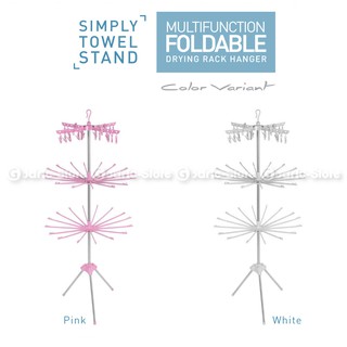 Jemuran Handuk Kaos Kaki Kain Lap Indoor Outdoor Jemuran Handuk Kaos Kaki Kain Lap Indoor Outdoor