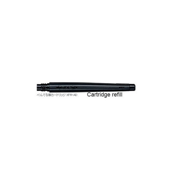 

kaligrafi-perlengkapan- id 20769 cartridge refill brush pen : pentel standard brush pen / 1 pc