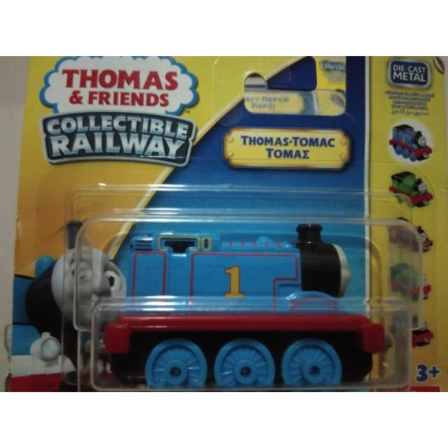 Thomas & friends Adventures Engine (Thomas)
