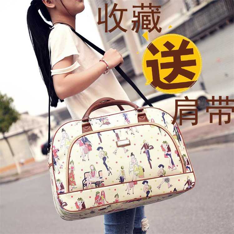 (100% BARANG ORI) Kaimiqi Tas Travel Jinjing Duffle Bag 20 Inch - CB001