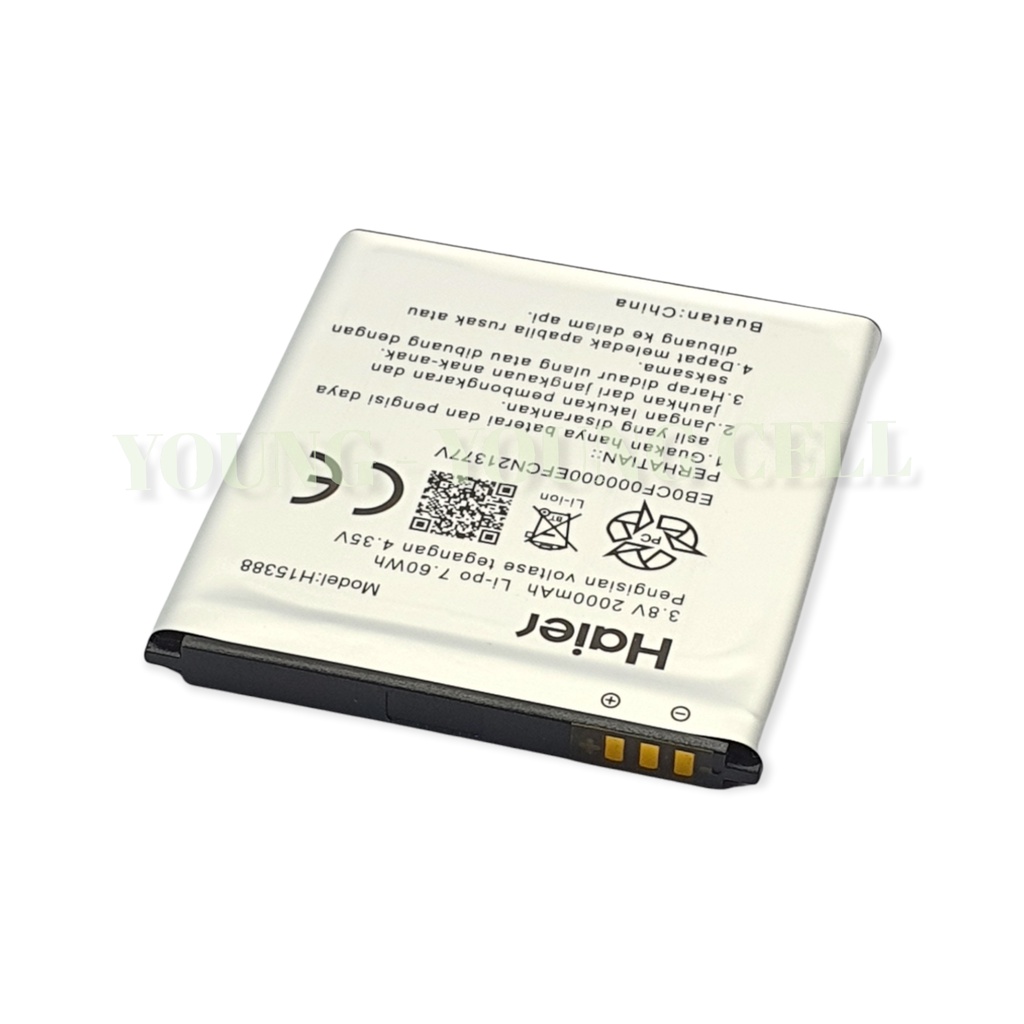 BATERAI ORIGINAL OEM SMARTFREN ANDROMAX E2 / H15388 / BATRE / BATRAI / BATERE / BATU / BATREI