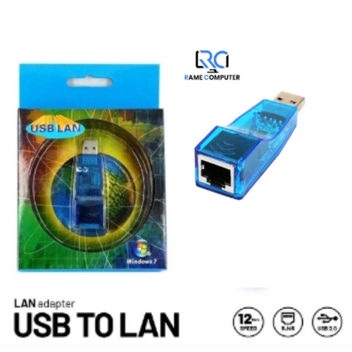 USB LAN ADAPTER BIRU / USB TO ETHERNET RJ45 BIRU /USB LAN BIRU