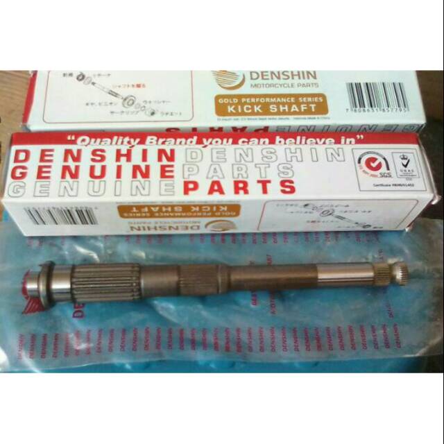 As Stater Supra XX I Supra V I Supra Kopling