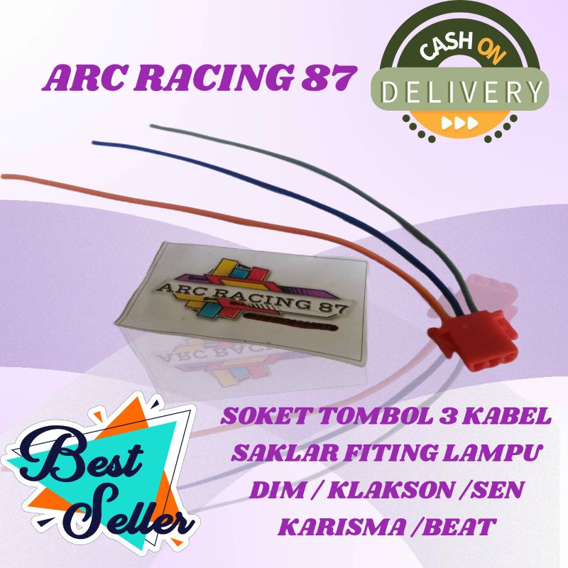 SOKET TOMBOL 3 KABEL SAKLAR FITTING LAMPU DIM /KLAKSON/ SEN KARISMA / BEAT