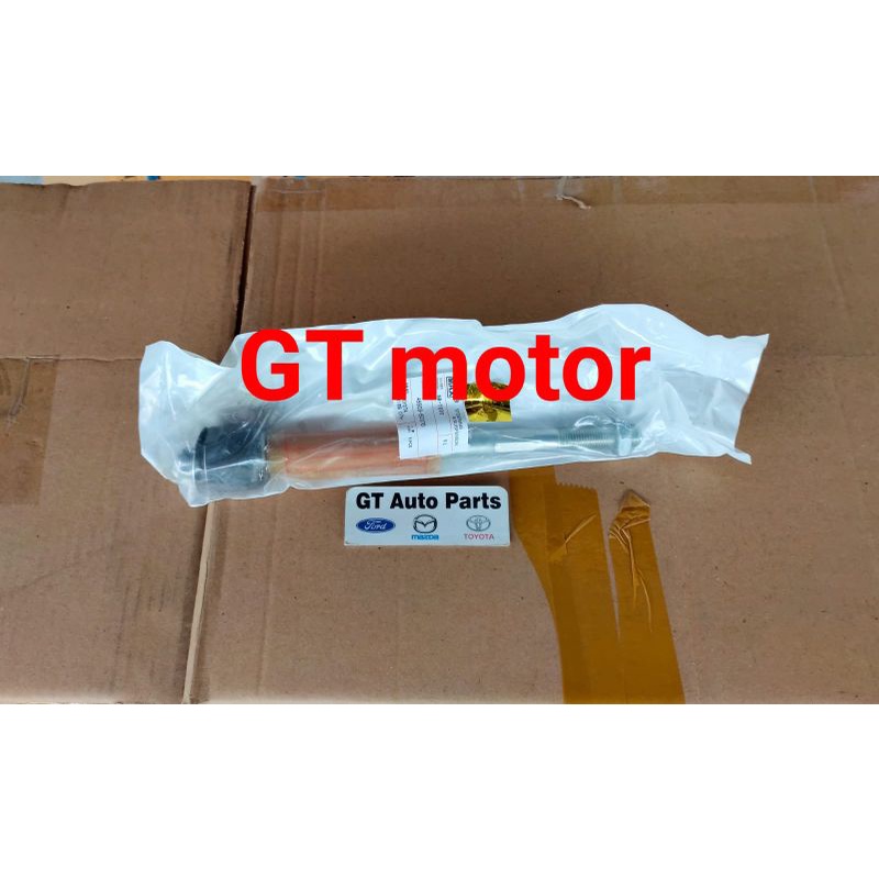 Long Tie Rod Rack End New Vios 2007-2012 / Yaris 2006-2013