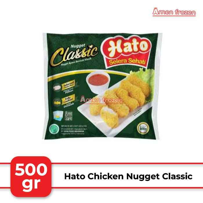 

HATO NUGGET CLASIC