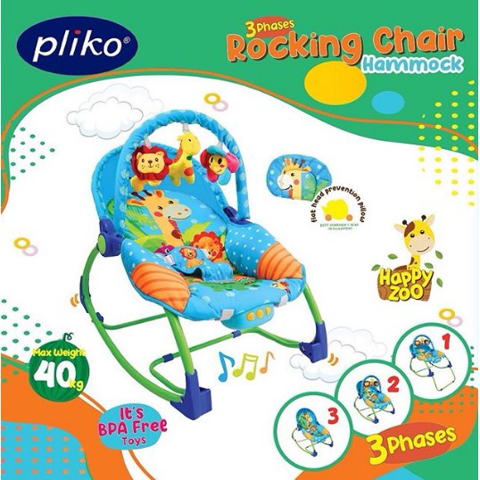 Pliko Rocking Chair Hammock Baby Bouncer Kursi Goyang Bayi