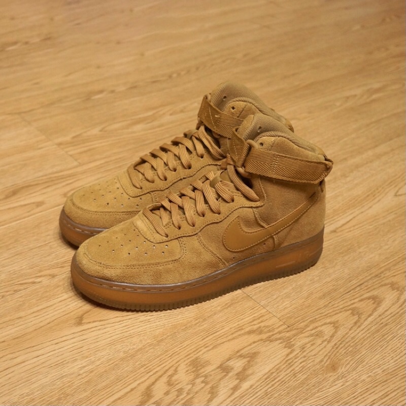 air force brown suede