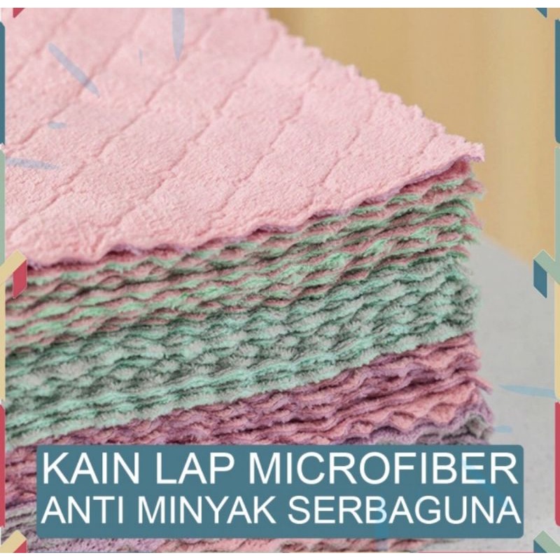 Kain lap microfiber serbaguna 25 x 25 cm tebal