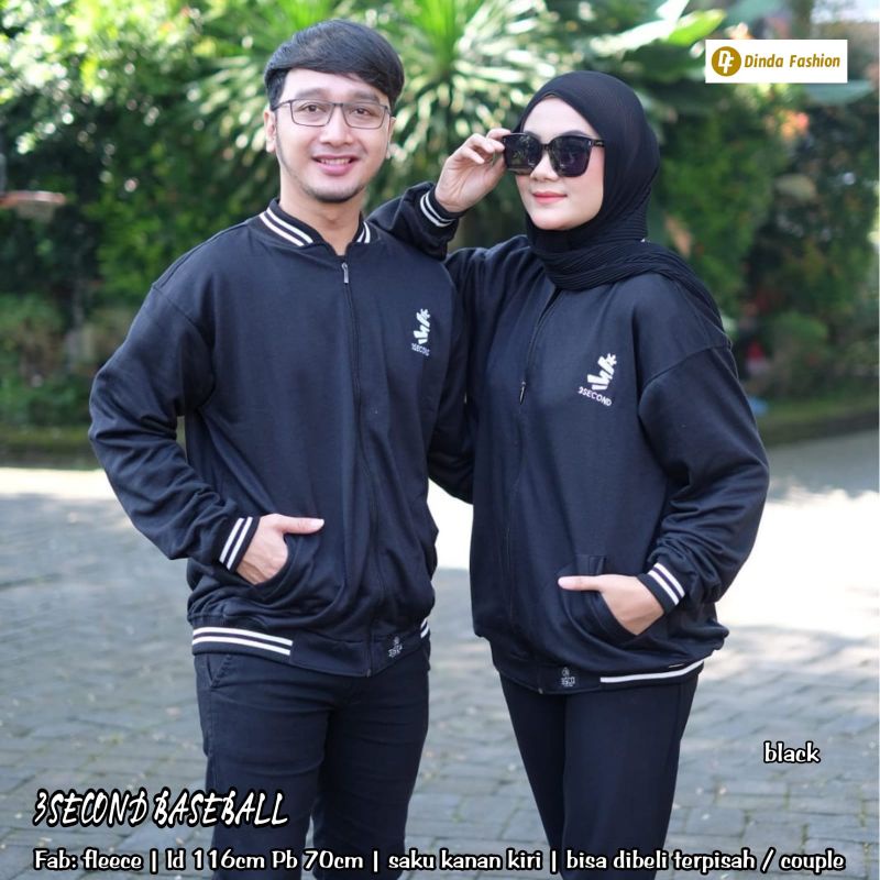 3Second Baseball Jacket