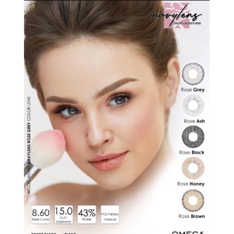 SOFTLENS OMEGA NAVYLENS