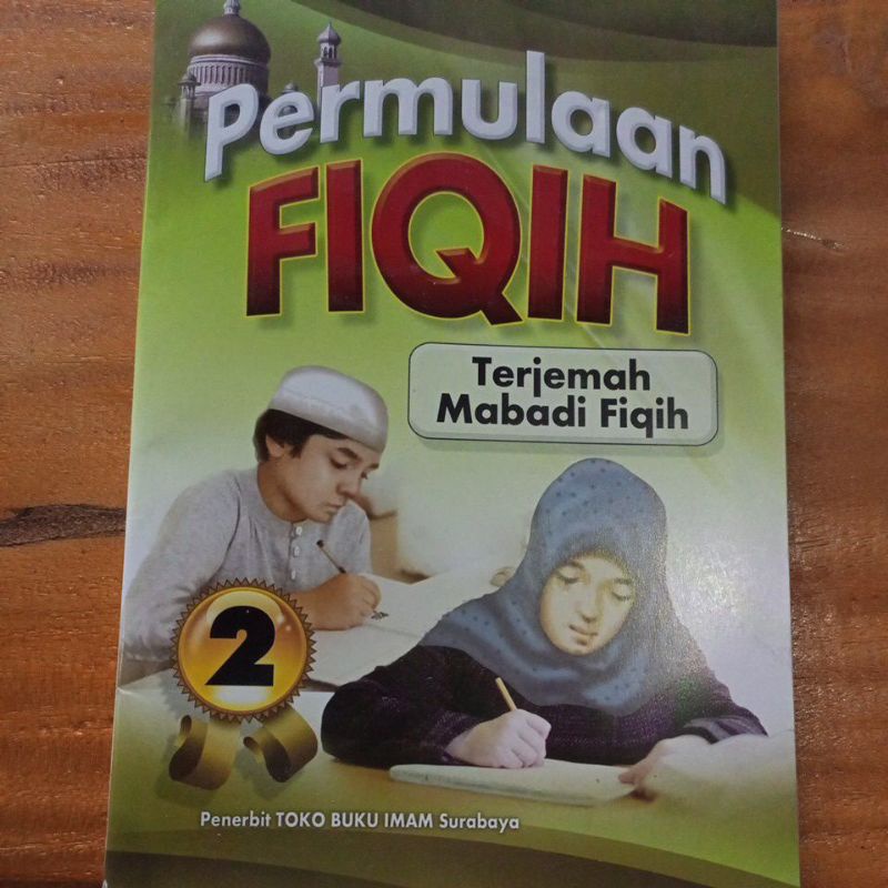 Terjemah MABADI Fiqih juz 2