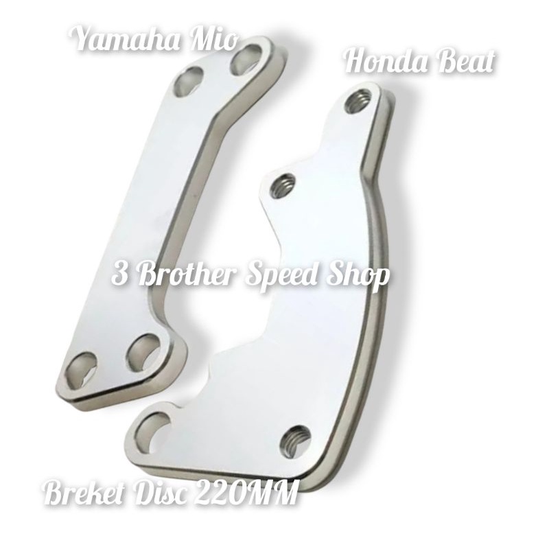 Breket Disc Breket Kalipet Standar Untuk Piringan Ukuran 220 Honda Yamaha Matic Mio Beat Scoopy Dll