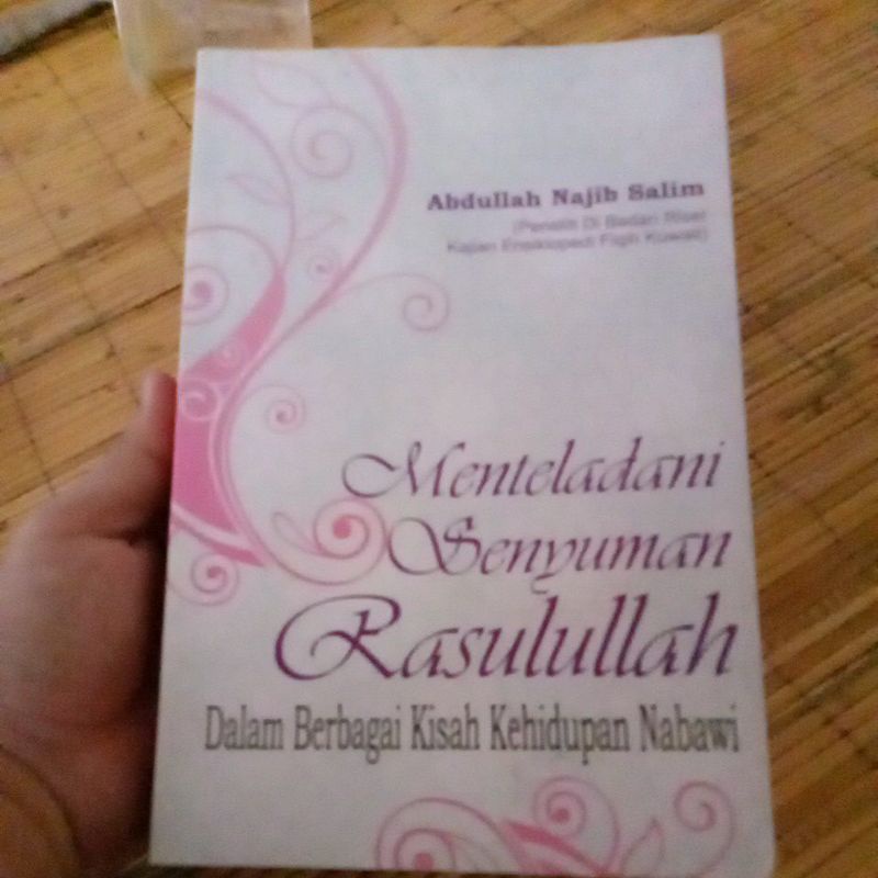 Menteladani senyuman rasulullah