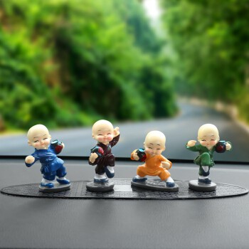 Pajangan Mobil DRUNKEN Kongfu Kungfu Monk Biksu Series 4 in 1