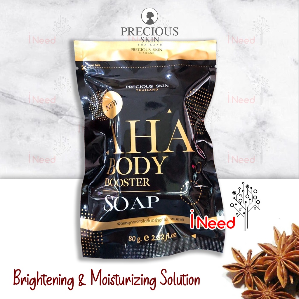 (INEED) (BPOM) Precious Skin AHA Series | AHA Bright Serum | Lotion | Soap