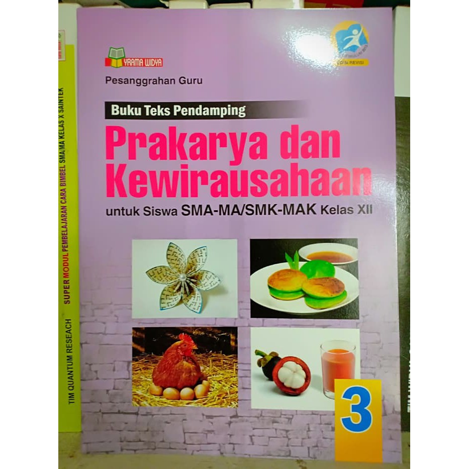 SMA - Prakarya Kelas XII SMA / SMK