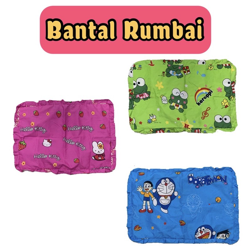 SARUNG BANTAL + RUMBAI MOTIF KARAKTER