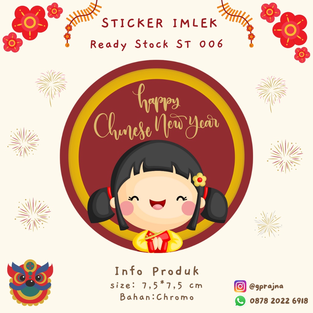 

Sticker Imlek Bulat/ Sticker Kue Kering/ Sticker Murah/ ST 006