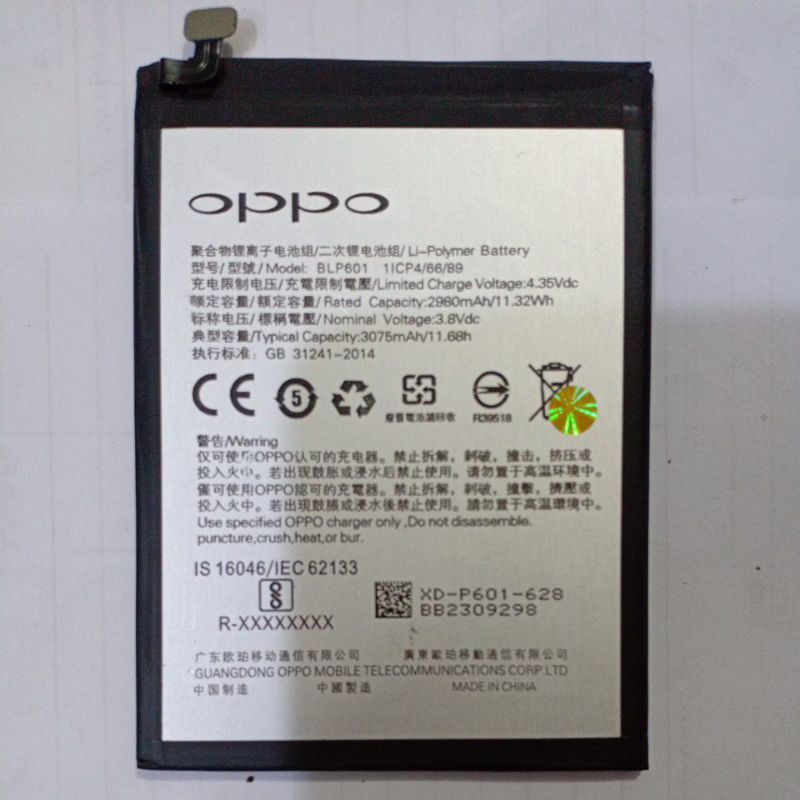 Baterai ORIGINAL Oppo F1S