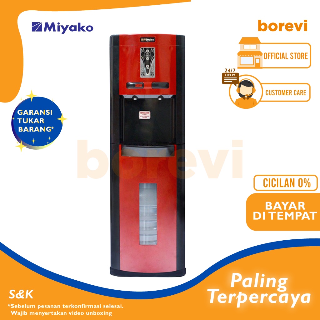 Jual Dispenser Galon Bawah Miyako Wdp200h Wdp 200 H Garansi Resmi Hot And Normal Shopee Indonesia 1858