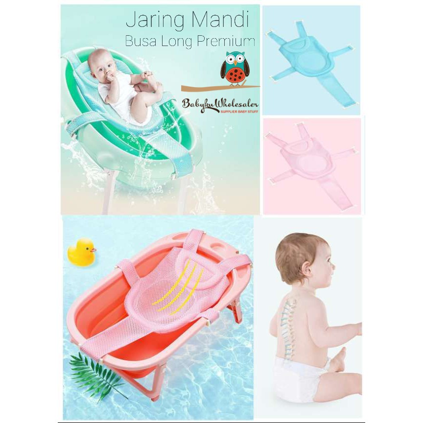 Jaring mandi bayi premium / Alat bantu mandi bayi Baby bath helper