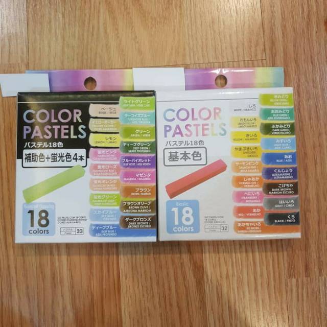 

Color Pastels Chalk Kapur Warna / Fluorescent / Basic Color 18 Pcs Murah Meriah Hair Chalk Temporary