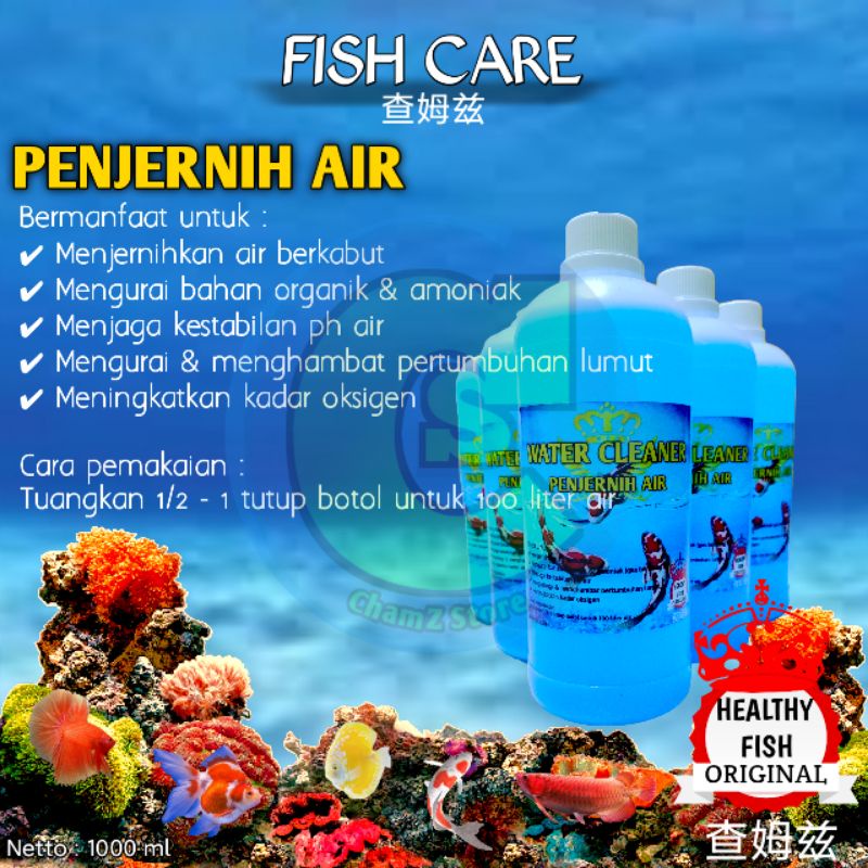 penjernih air aquarium 1 liter / penjernih air kolam ikan / penjernih air aquascape / water cleaner aquarium