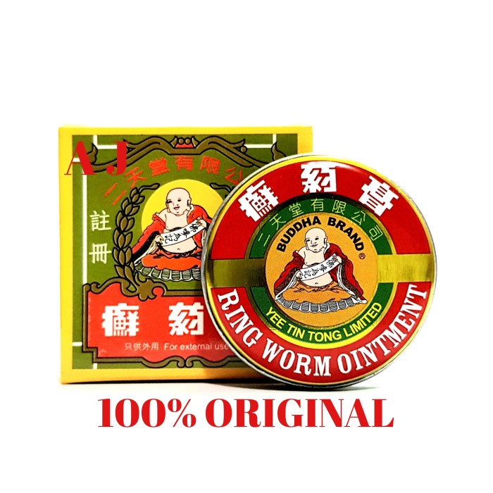 YEE TIN TONG BUDHA BRAND/SALEP CAP BUDHA/RING WORM OINTMENT BERKASIAT