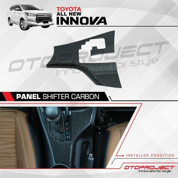 Panel Shifter Carbon All New Innova Reborn