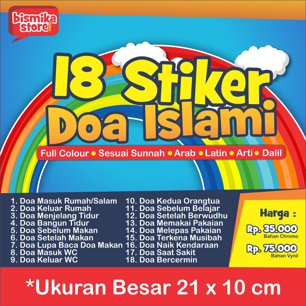 Paket Stiker Doa Anak Muslim Ukuran Besar Bahan Chromo