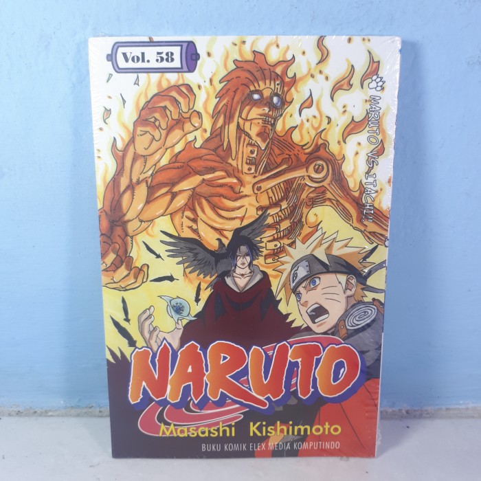 NARUTO 58