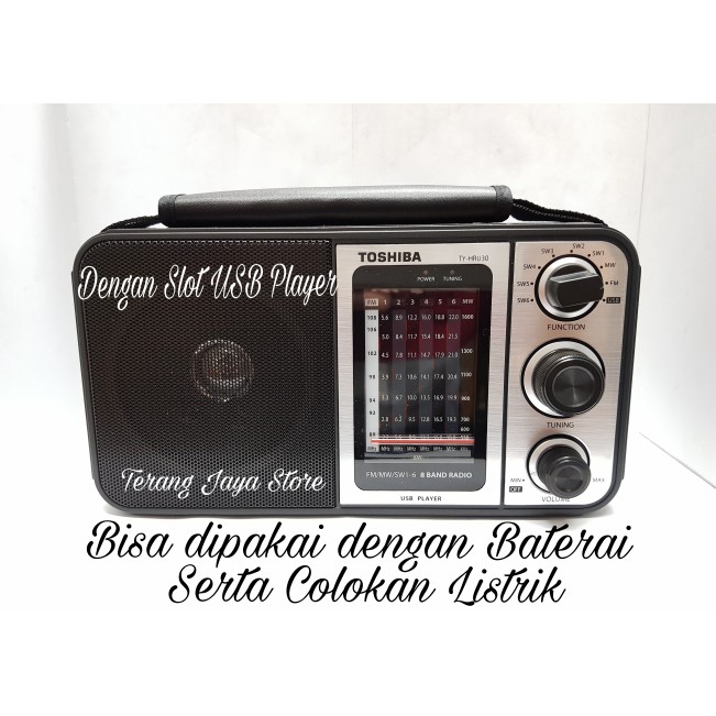 

Radio Listrik Toshiba 8 bands TY-HRU30 Radio USB Player (100% ASLI)