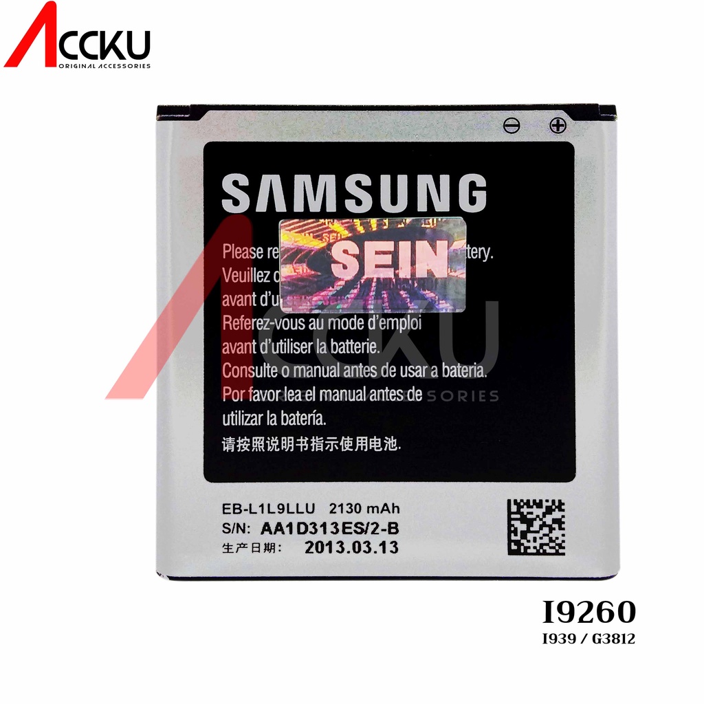 BATERAI SAMSUNG I929 BATTERY SAMSUNG GALAXY S2 DUOS EB625152VU ORIGINAL