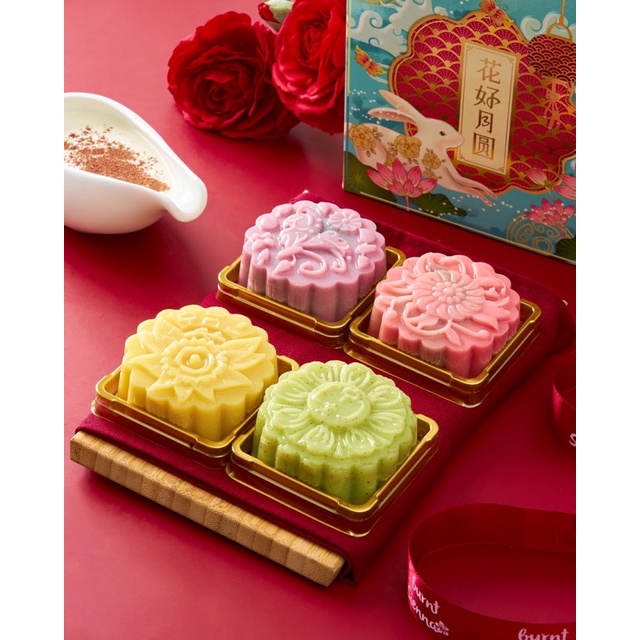 

BS Mooncake Pudding