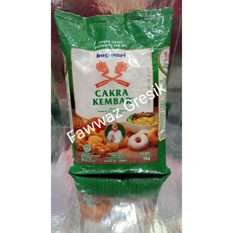 Tepung Terigu Cakra Kembar Premium 1kg Bogasari 1 kg Asli