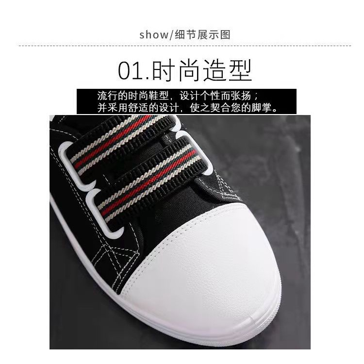 Free Box NS C-66 Sepatu Flatshoes Wanita Import Fashion Termurah Flat Shoes Wanita kasual