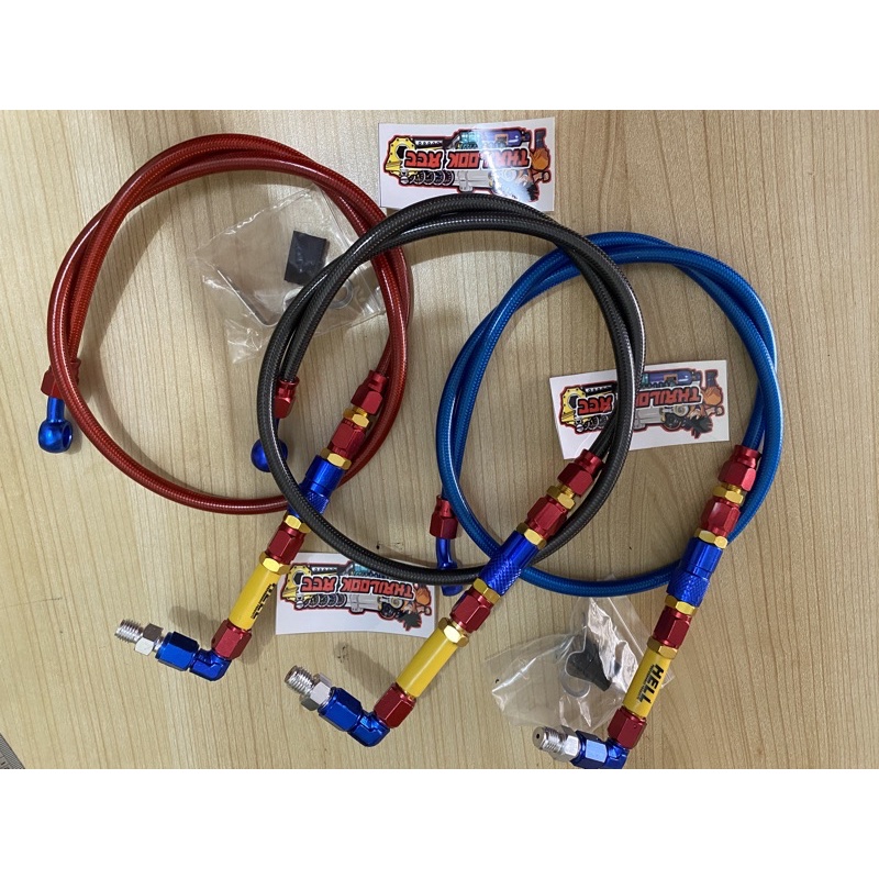 KABEL SELANG REM DEPAN VARIASI PSI CRG KABEL SELANG REM DEPAN MODEL PSI CRG 95CM UNIVERSAL