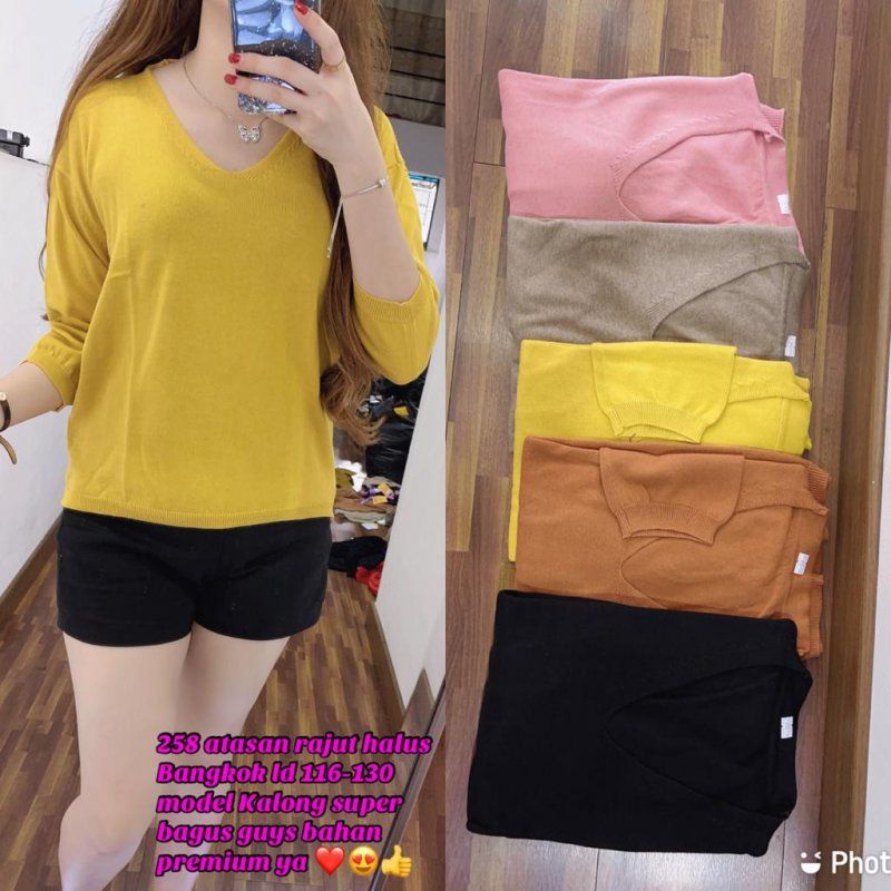 258 BLOUSE WANITA ATASAN RAJUT BKK