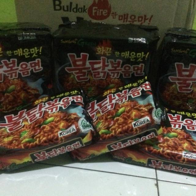 

Samyang green